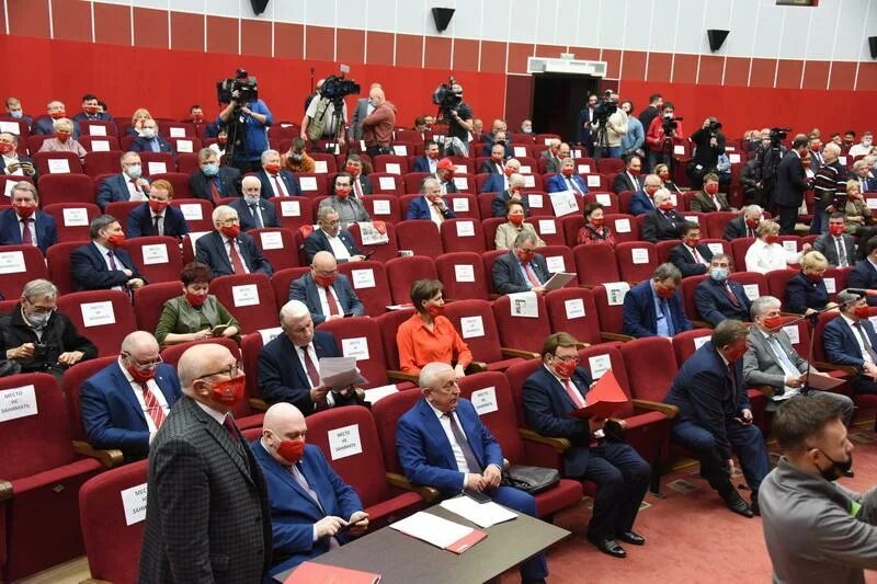 Президиум цк кпрф. Президиум цк кпрф. Президиум цк кпрф. Президиум цк кпрф. Кпрф члены цк.