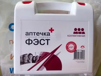 Сайт фэст кострома