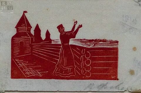 Плач ярославны рисунок