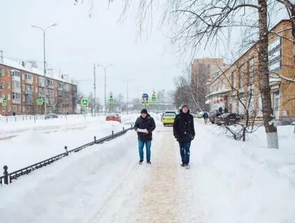 Чехов центральная