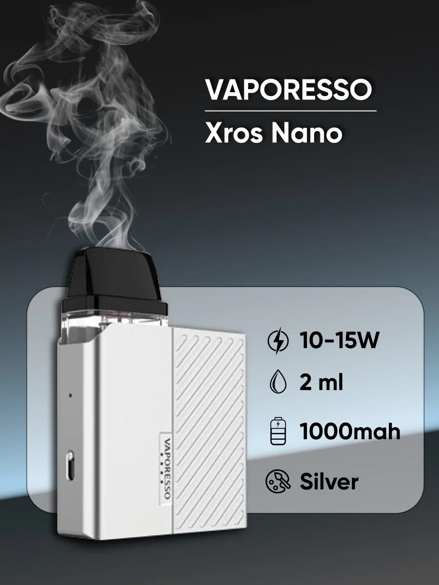 Иксрос кубе. Xros Nano 1000 Mah. Вейп Xros 1. Vaporesso Xros Nano 1000mah. Vaporesso Xros Nano 1000 Mah pod Kit - Pink.