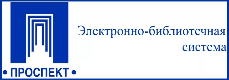Платные электронные библиотеки список - TouristMaps.ru