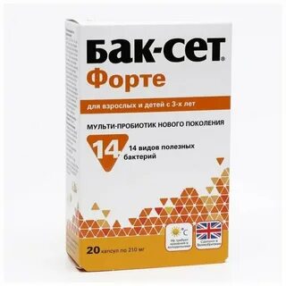 Сета отзывы