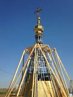 Купол екатеринбург