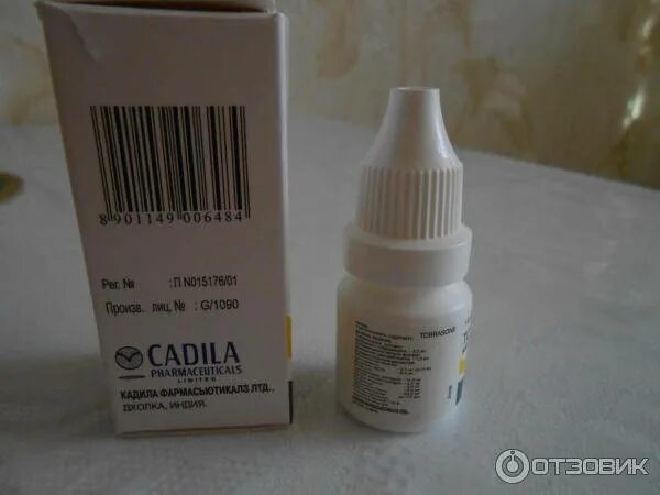 Дексатобропт глазные капли отзывы. Тобразон глазные капли. Cadila Pharmaceuticals глазные капли. Детские капли для глаз Тобразон. Тобразон капли аналоги.