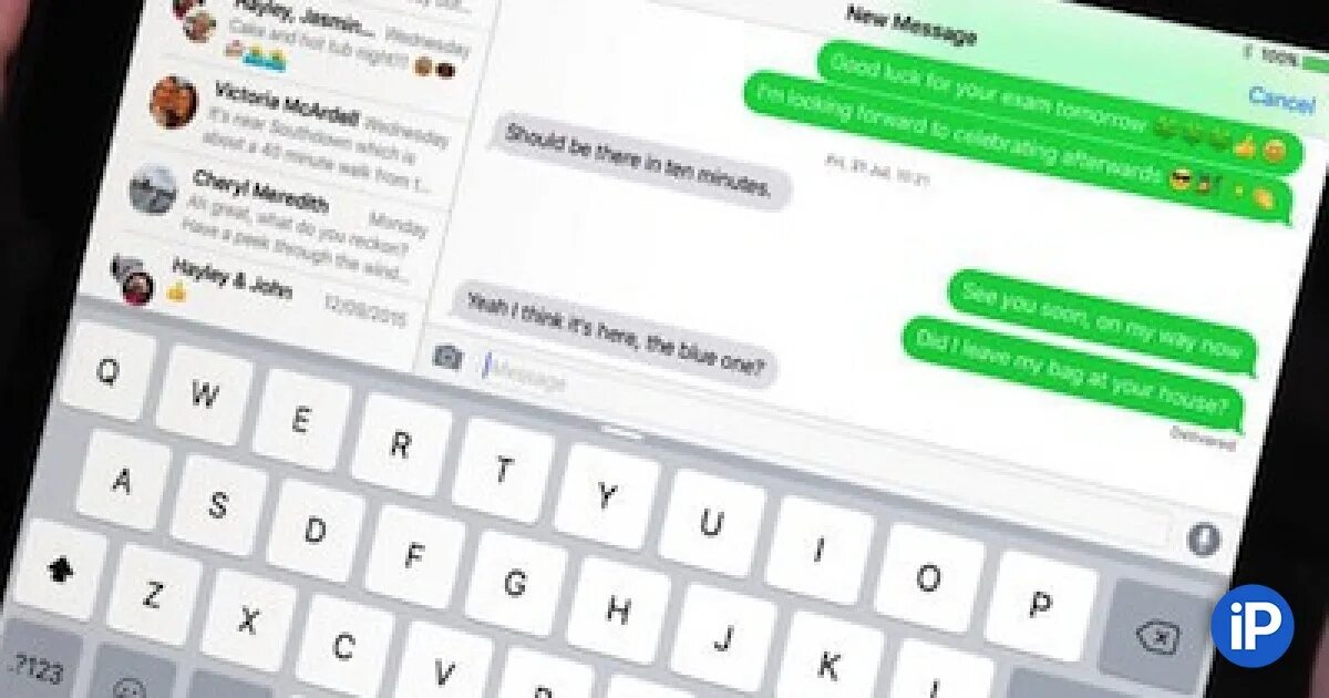 Переписка айфон. Передать смс. Сообщение айфон. Написание смс. Переписка в мессенджере.