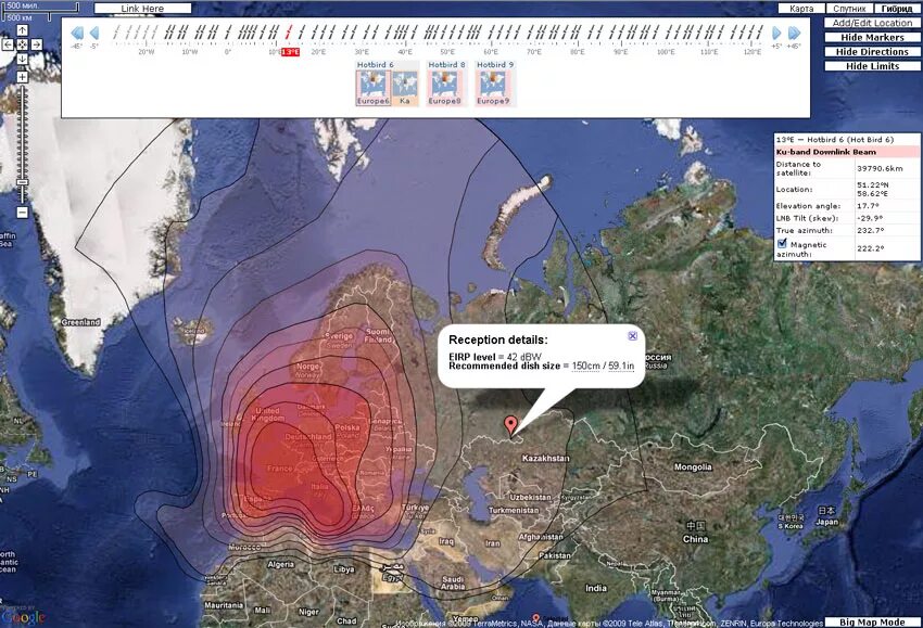 Зона покрытия GPS. Зона покрытия ГЛОНАСС. Карта спутников. Карта покрытия спутников.