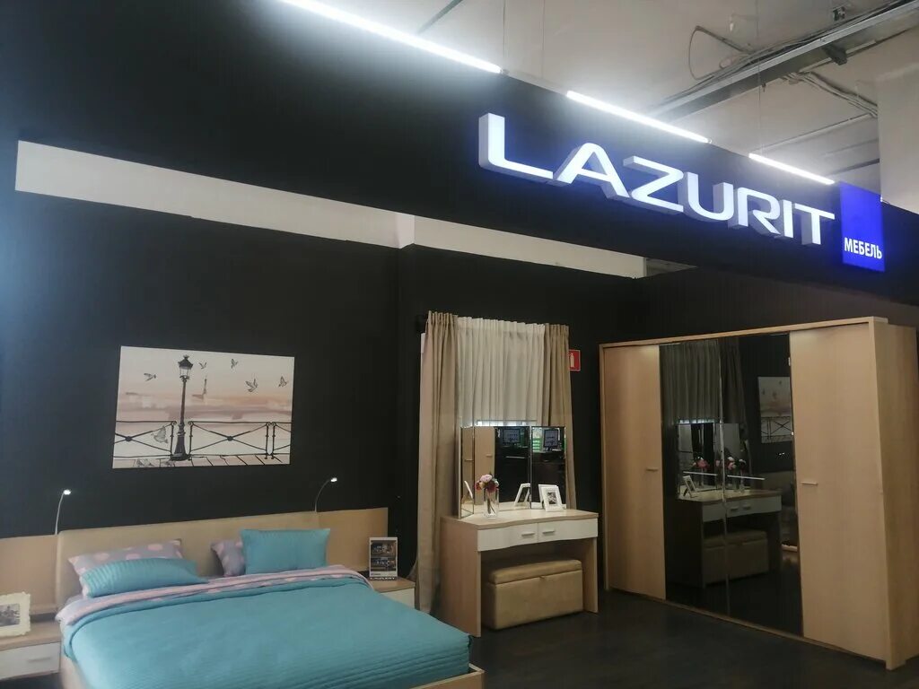 Lazurit, эксклюзивная мебель, Грабцевское ш., 4Б, Калуга - Яндекс Карты