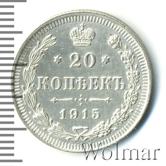Тип 4 no 32. Тип 4 no 32