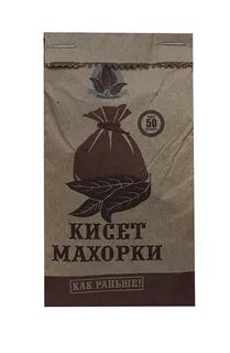 Махорка украинца