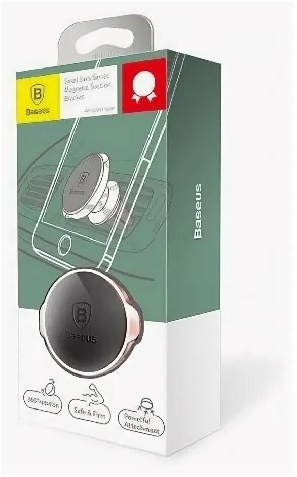 Magnetic suction. Yesido c120. Телескопический держатель для телефона в машину. Держатель плат hakko. Magnetic suction bracket инструкция.