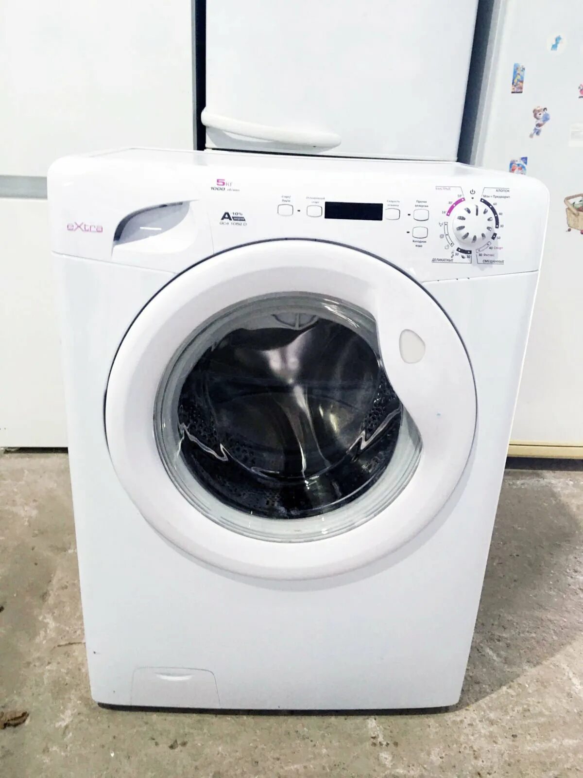 Candy сма-5фб. Стиральная машина candy сма-5фб. 'канди 204. Candy сма 5фб go 105 07s. Сма 5фб.