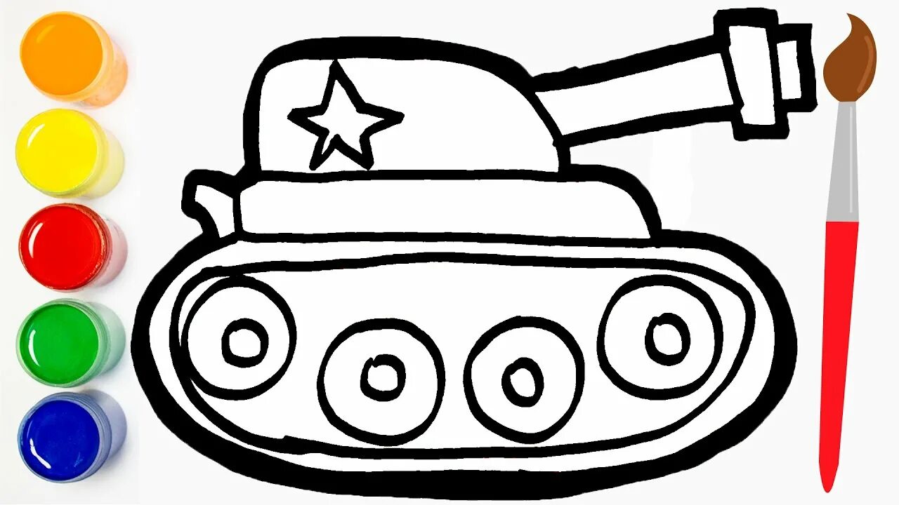 Нарисовать танк ребенку