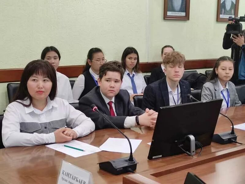 Отдел образования города экибастуза