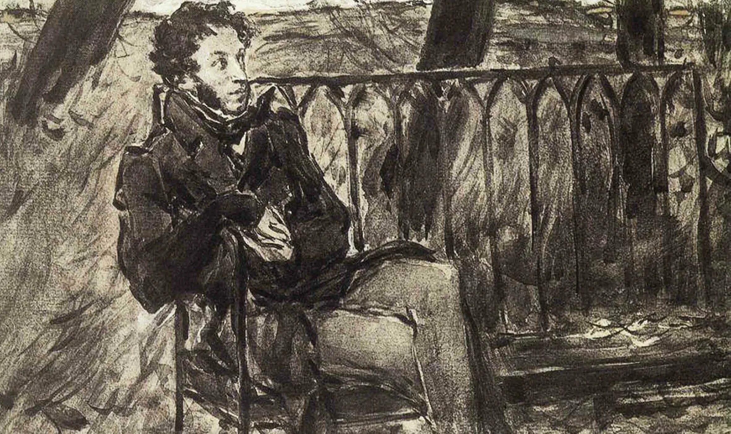 Raised in a neglected environment pushkin