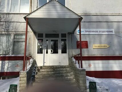 Середавина детский корпус