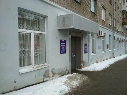 Удмуртская республика ижевск удмуртская улица 259