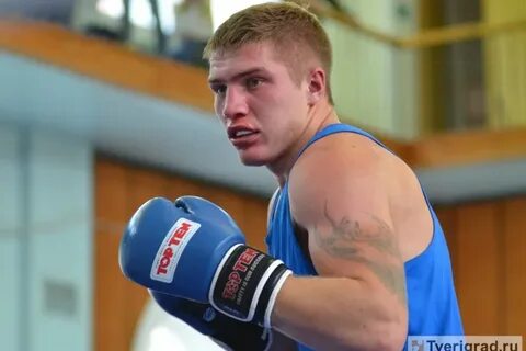 Мастер спорта по боксу