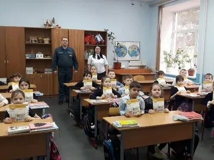 Гто 8 школа