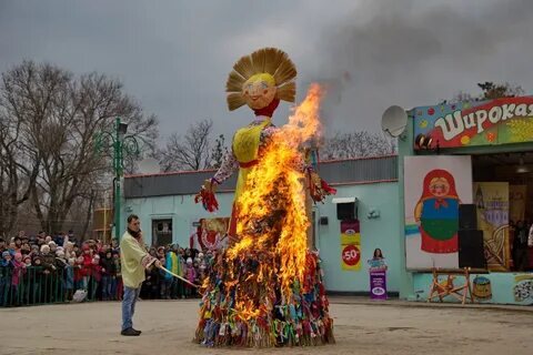Масленица 2016
