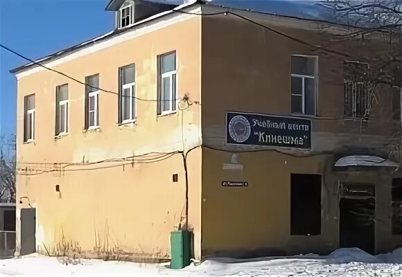Кинешма лесозаводская