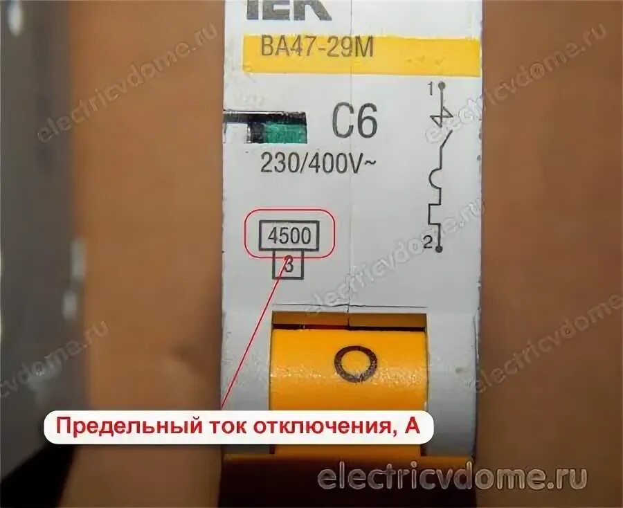 Маркировка электрических автоматов обозначения на корпусе Автоматические выключатели значение