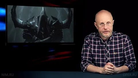 Опергеймер