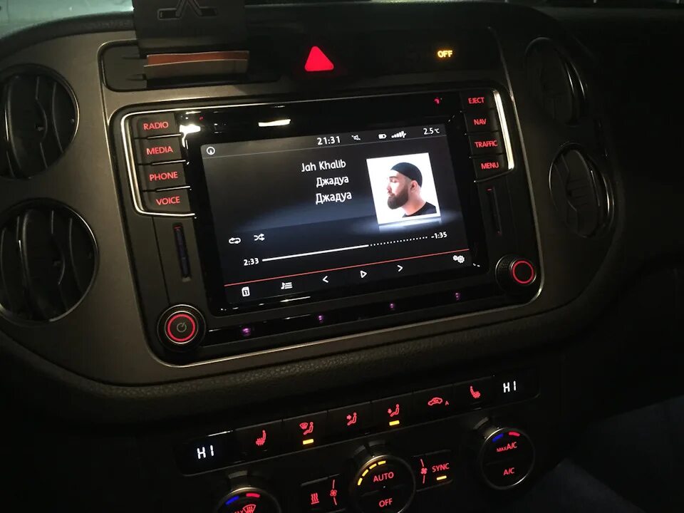 Discovery media. Mib 3 в volkswagen pq. Discovery media. Discovery media. Магнитола discover media volkswagen.