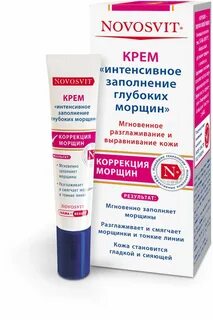 Аптечные средства омоложения