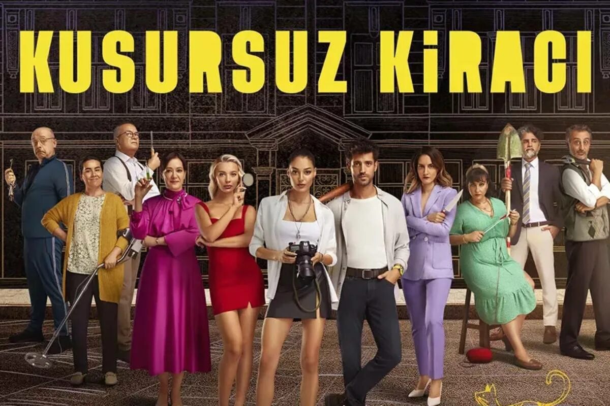 Идеальный арендатор турецкий сериал. Идеальный арендатор турецкий сериал. Идеальный арендатор сериал 2022. Квартиранты сериал. Арендатор турецкий.
