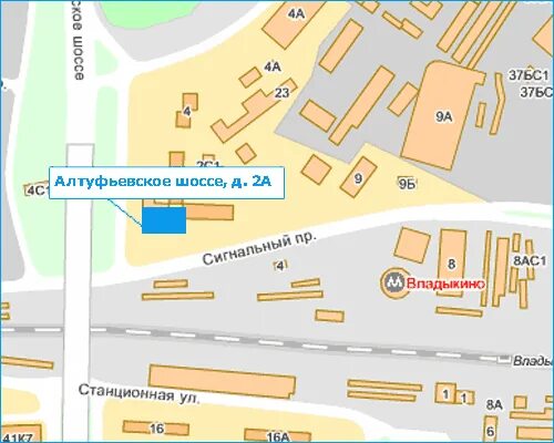 1. д 20 стр 1. москва открытое шоссе стр 1. 1. открытое шоссе 20с1.