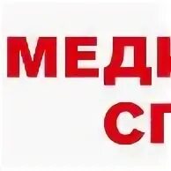 Колесо 37 кинешма. Медком 37 Кинешма. Медком 37 Кинешма телефон. Медком 37 Кинешма график.