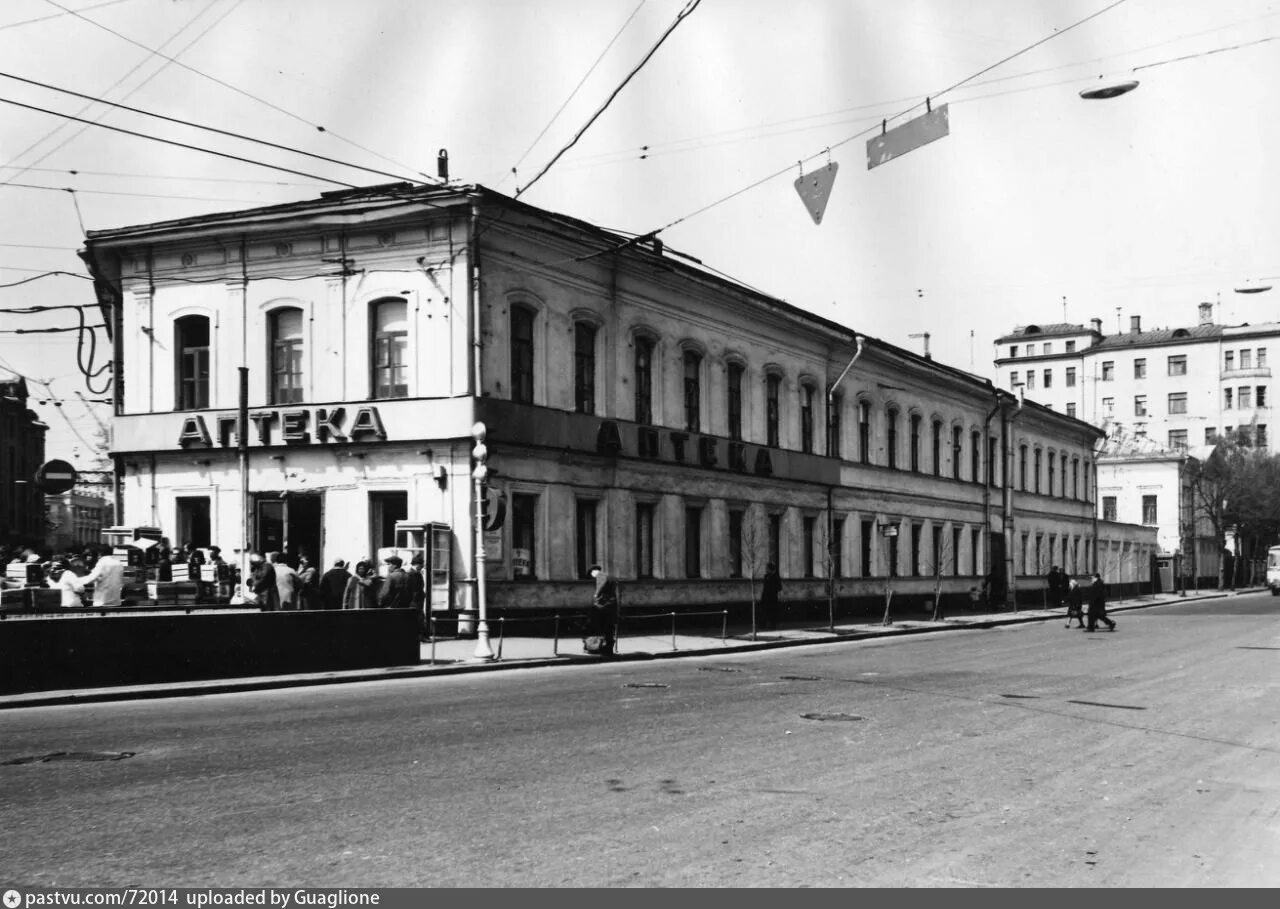 Улица большая полянка 19. Большая Ордынка 1970. Улица большая Ордынка Москва 19 век. Аптека Феррейна Ордынка. Большая Ордынка 65.