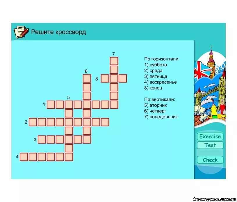 Кроссворд уроки французского 10 вопросов. Кроссворд дни недели на английском. Кроссворд по английскому дни недели. Кроссворд на тему дни недели. Кроссворд на дни недели на английском языке.