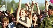 Молодежь 40