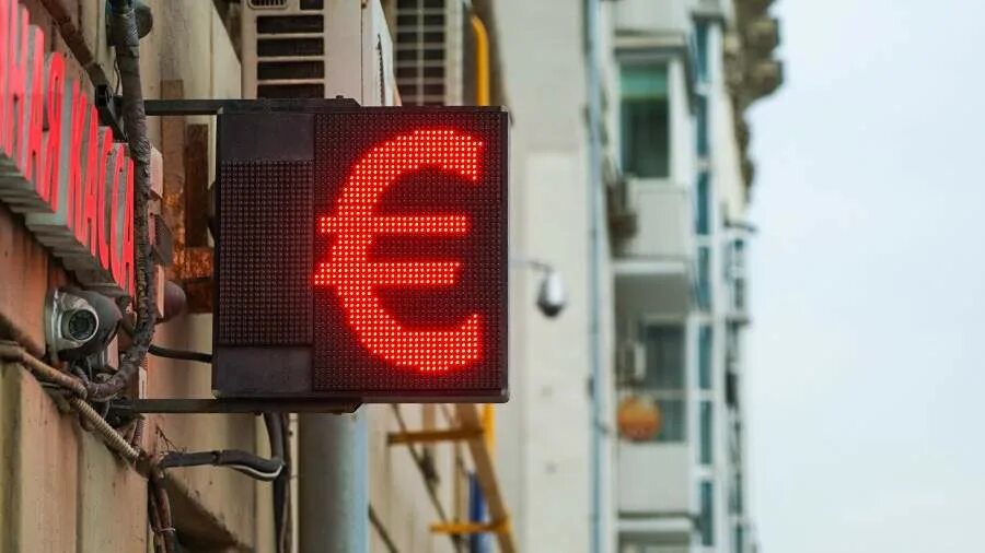 Доллары в рубли. Высокого 102. 20. Высокого 102. Доллар фото.