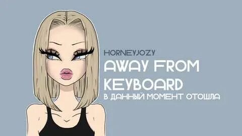 Hor neyj0zy записи