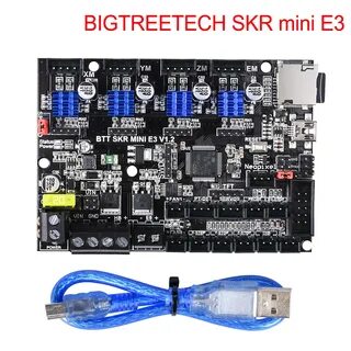 Skr mini e3