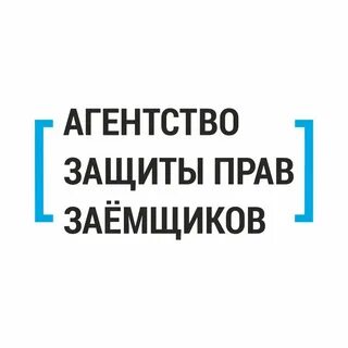 Правила ази