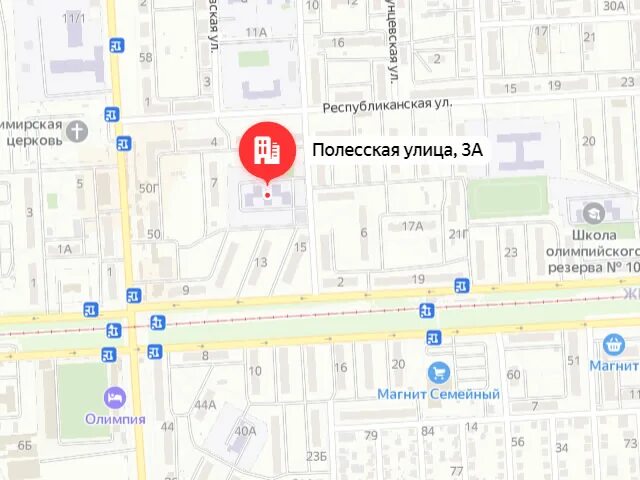 Соц защита ленинский номер телефона. Соцзащита майский 11 оренбург. Проезд майский 11 оренбург на карте. Соцзащита на шейнкмана 22 екатеринбург телефон. Завтра перекрывают дубровинского.