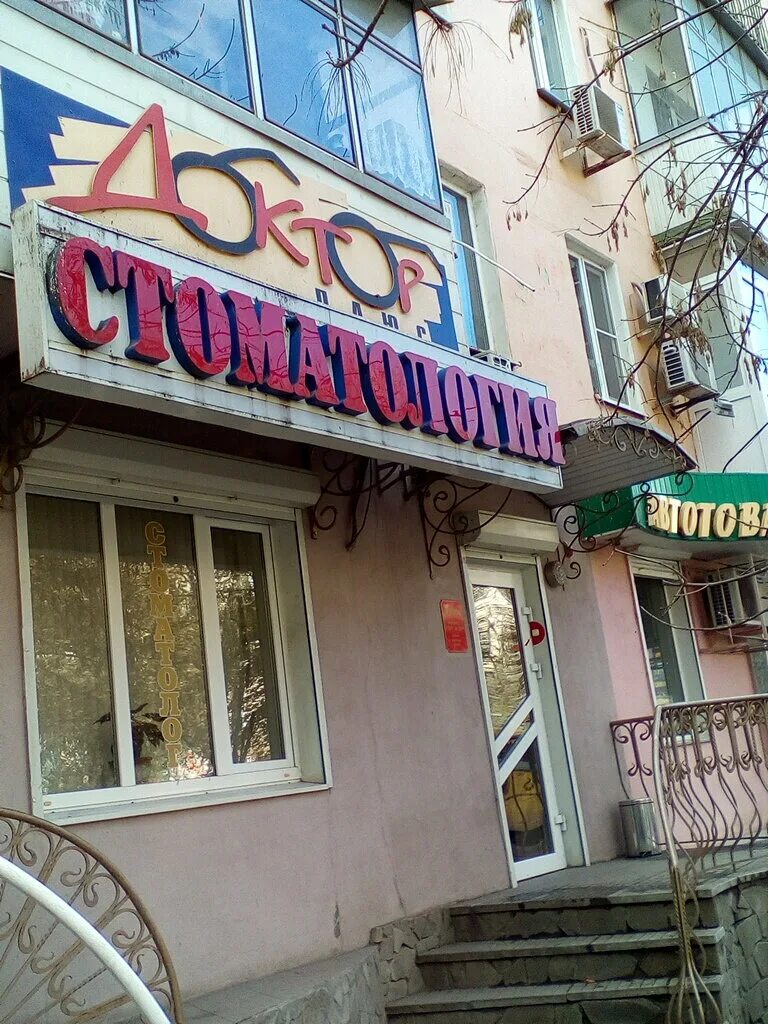 Ленина 107 1. Ленина 107 1. Ленина 107 1. Ленина 107 1. Ленина 107 1.