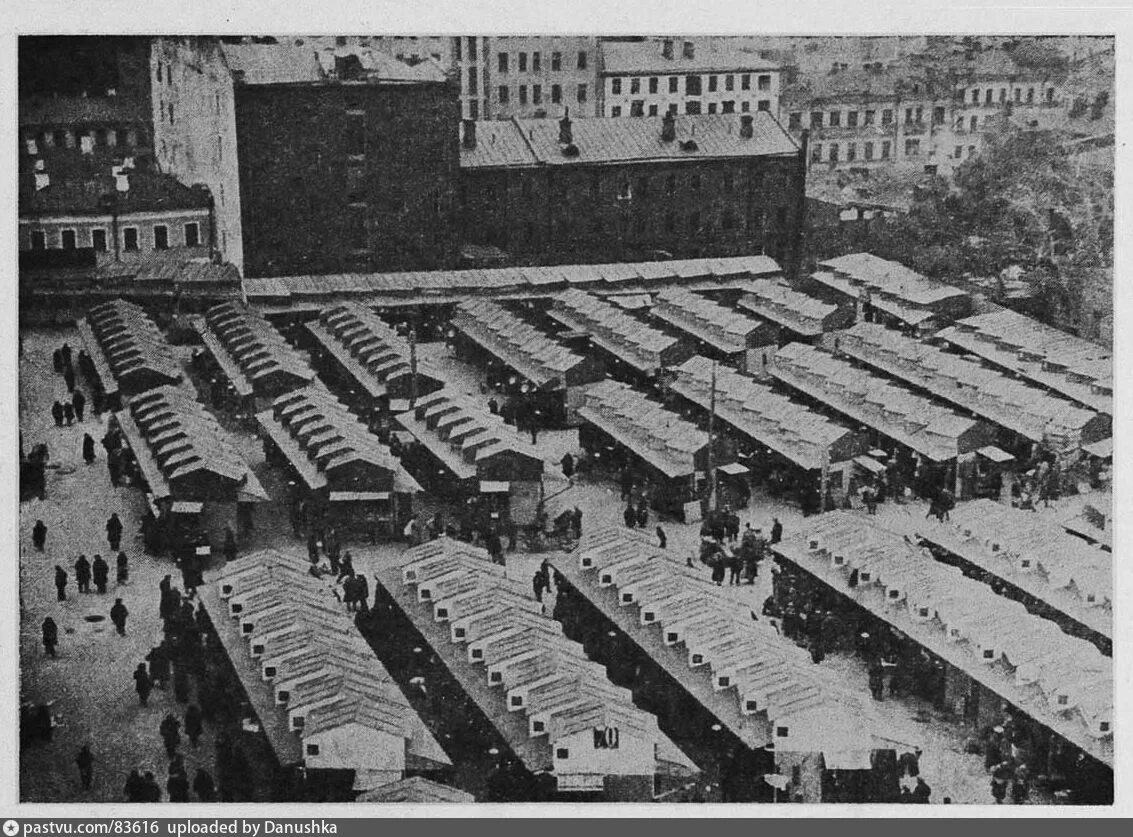 Тишинский рынок в 90е. Первый рынок в москве. Начало 20 века. Российская империя 19 век города. Рынок сухаревка 19 век.