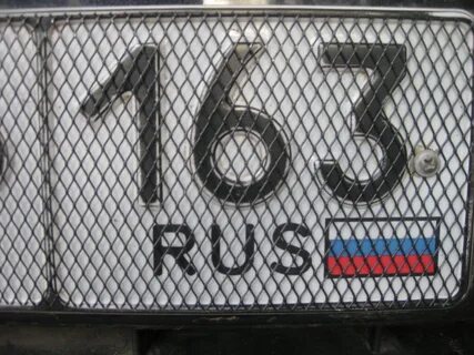 Запрет на гос номера