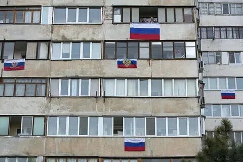 Флаг балконов