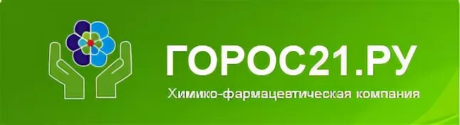 Найти 21