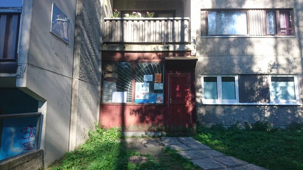 профилакторий в костомукше карелия. карелия. костомукша больница городская. костомукша город в карелии. онкологический диспансер в 1 городской больнице севастополь новый 2023.