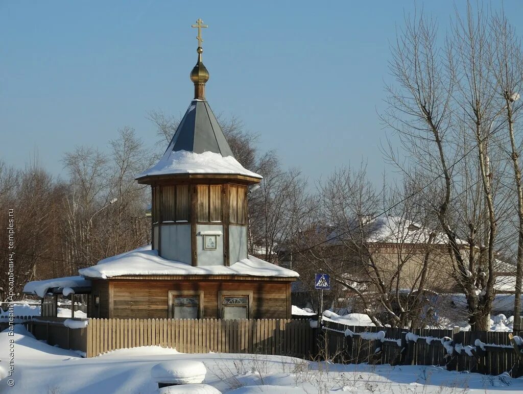 Запруд пермь фото Продажа Квартиры, Лядовская дом 127, 1520000 руб., Пермский край, Пермь на пор