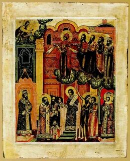 Иконы год