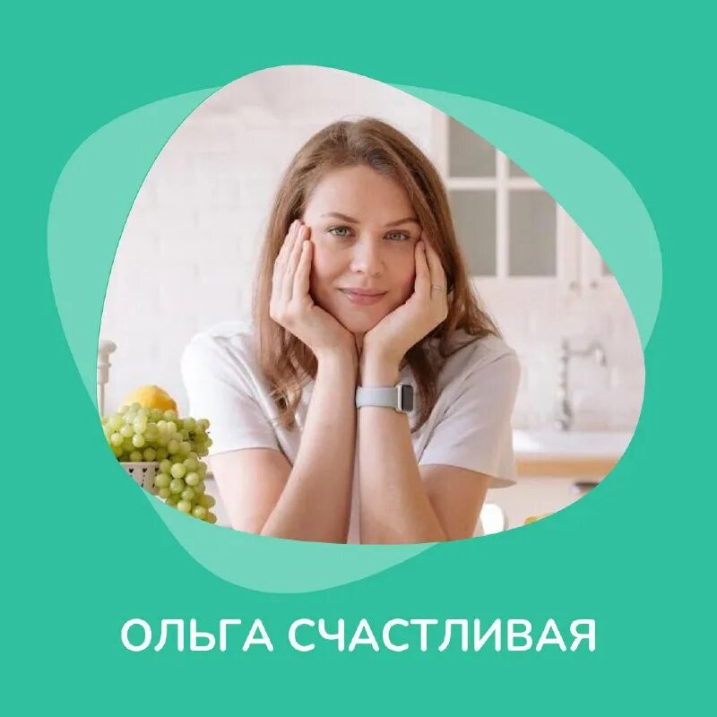 похудение в голове. мозг и сладкое. похудей в голове. психология лишнего веса. стройнеем головой.