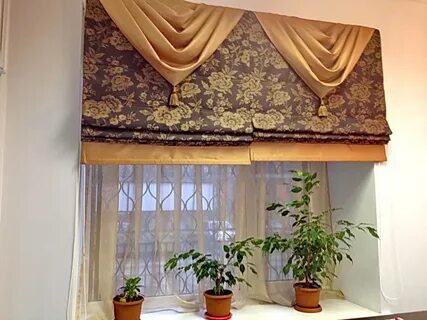 Изготовить шторы на заказ